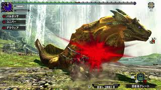 【MHXX】狩猟日記　 遺群嶺の水獣