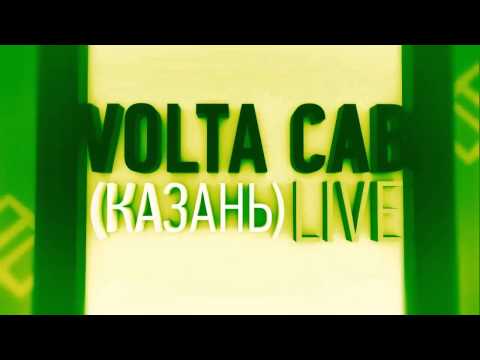 20.07 What's In The Box: VOLTA CAB, live @ BarBQ