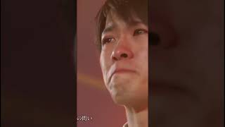 Download lagu Seikai - Radwimps (18 Fes) mp3