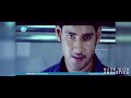 Pokiri Train Fight