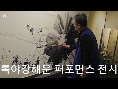 영상 썸네일