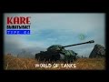 Kare выкатевает Type 64 (World of Tanks) 