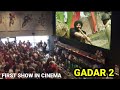 Gadar - 2 Public Crowd in Cinema Hall | Suny Deol | Amisha Patel | Manish Wadhwa #gadar2review