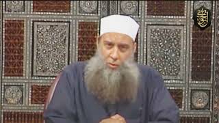 صورة فما الموت وما الحياة ؟!| للشيخ الحويني