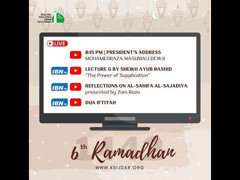 06 Night of Ramadhan 1442/2021