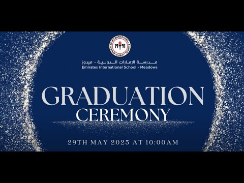 EISM - Graduation Ceremony 2025