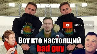ОПЯТЬ СКАНДАЛ! Алина Загитова, Даниил Глейхенгауз и неизвестный хореограф