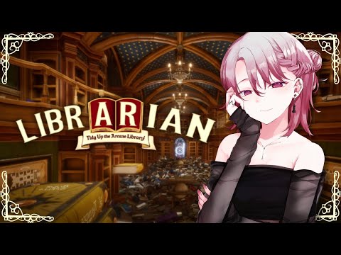【#縦型 #VTuber】残りの本を片付ける «Librarian: Tidy Up the Arcane Library»
