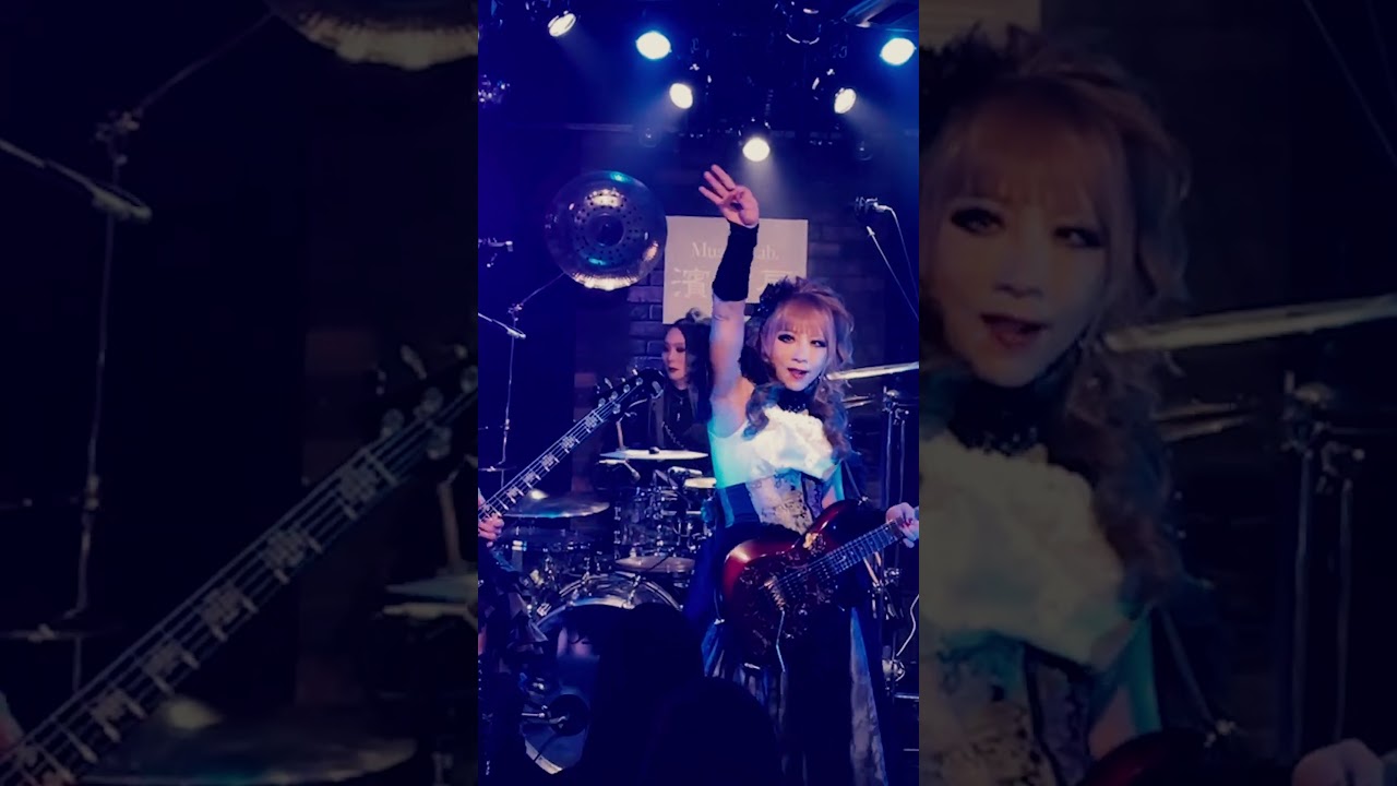 HIZAKI / Eternal Reverbration