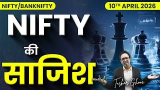 Nifty Prediction &amp; Bank Nifty Analysis for Friday  |10th April 2026 | nifty Tomorrow