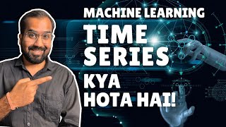 Time Series Kya hota hai l Machine Learning