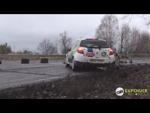 Barbórka Tyska 2015 [Kupchuck Records]