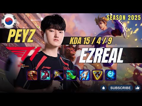 T1 Peyz EZREAL ADC vs ZIGGS - Patch 25.24 KR Ranked | lolrec