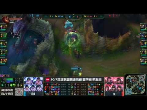 IM vs LGD Highlights Game 2 LPL SUMMER 2017