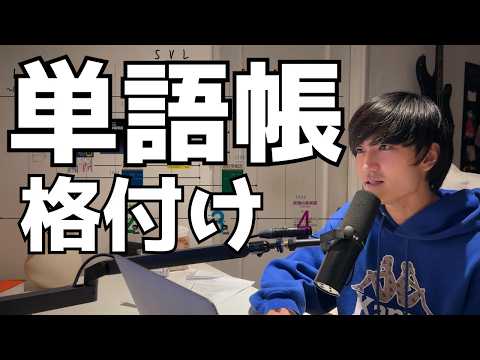 YouTubeトーク動画編集を【最安】で承ります イメージ1