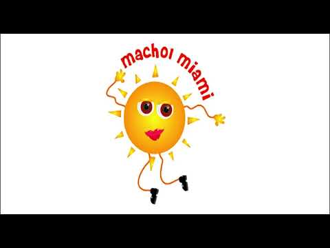 Bein Kodesh Le'Chol - Dance | בין קודש לחול - ריקוד