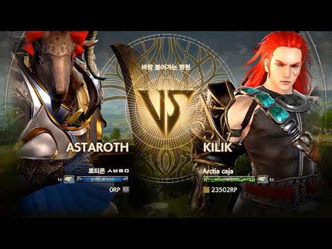 Soulcalibur VI - ASTAROTH (Shinji.jr) vs KILIK (Arctia caja) RANK