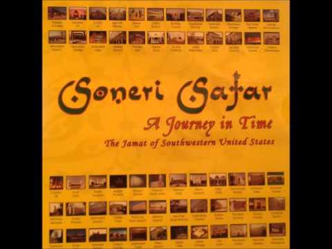 પ્યારા કરીમ શાહ - Pyaara Karim Shah - Salima Mithavayani