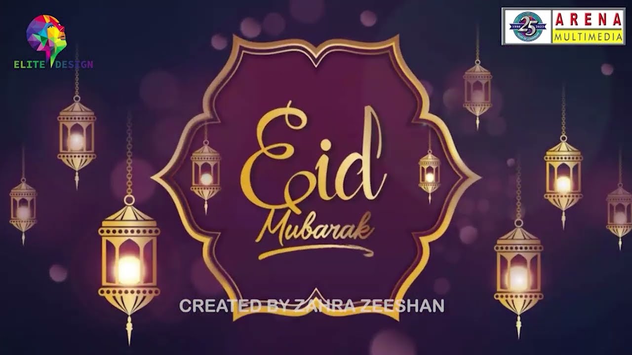 EID MUBARAK - Animation/Motion graphics VIDEO #Eid #mubarak #motion #animation