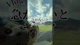 ちいかわの沼に落ちたリヴァイ #声真似