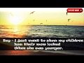 Whatsapp Status Video Heat Touching Song Pyar Kiya To Darna Kya Song Short Romantic Story