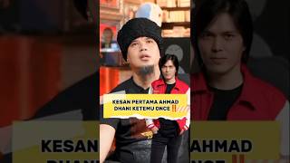 Download lagu KESAN PERTAMA AHMAD DHANI KETEMU ONCE‼️#ahmaddhani #oncemekel #dewa19 #shorts mp3 Download lagu KESAN PERTAMA AHMAD DHANI KETEMU ONCE‼️#ahmaddhani #oncemekel #dewa19 #shorts mp3