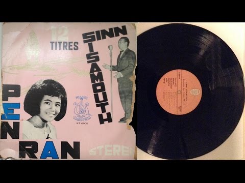 CAMBODIA ST 6805-A4 វាសនាខ្សែទឹកឈូ / Veasna Ksae Tik Chu - Samouth