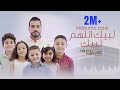 Mohamed Tarek Labaika Allahuma Labaik محمد طارق لبيك اللهم لبيك