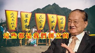 [問題] 內力是虛構的設定嗎？