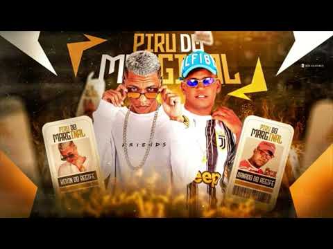 KEVIN DO RECIFE & DANADO DO RECIFE - AU AU ELA TEM INTIMIDADE // PIRU DO MARGINAL BREGA FUNK 🔴