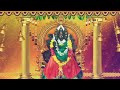 Amman Kummi Padal அம்மன் கும்மி பாடல்