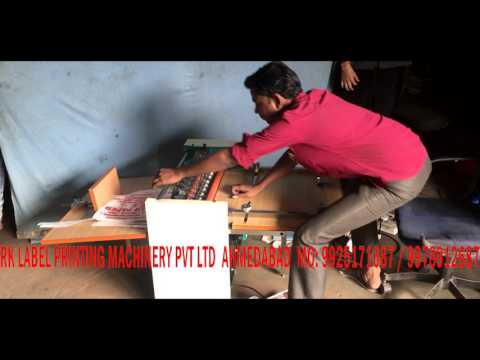 Sticker Half Cutting Machine