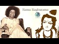 Rama Raghurama Rama Bhajans Sai Bhajans