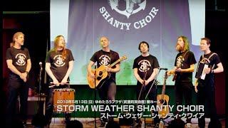Storm Weather Shanty Choir -  JAPAN TOUR 2018