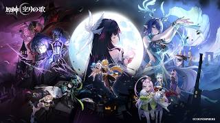 【原神】ナドクライ魔神任務第5幕から