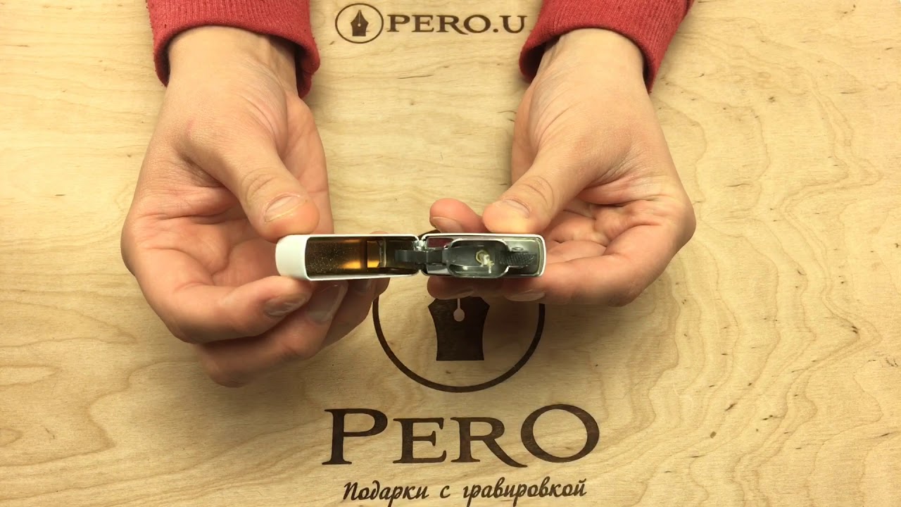 Запальничка Zippo WHITE MATTE 214