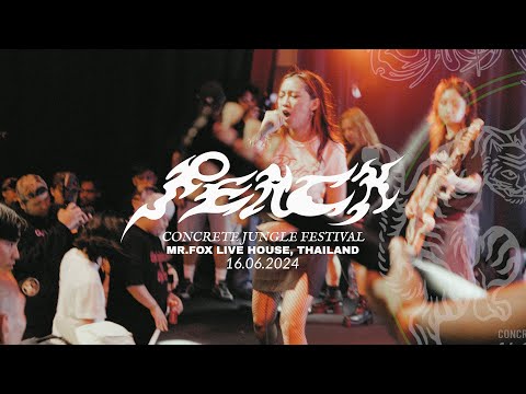 Peach ▶CONCRETE JUNGLE FEST 16.06.24 [FULL SET]