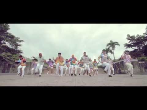 Exodus 1525 |  Ay Chico - Pitbull