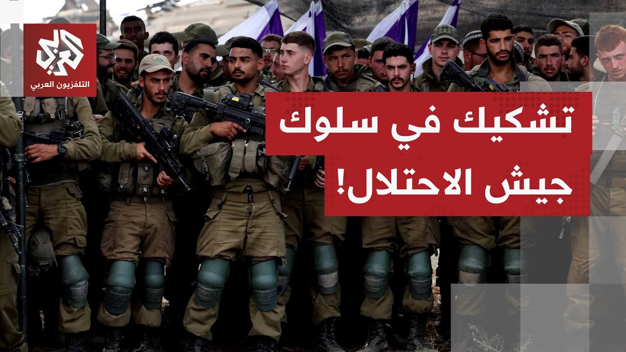 الصحافة العالمية تطلق دعوات للتحقيق بسلوك جنود الاحتلال خلال الحرب وتكشف تف?