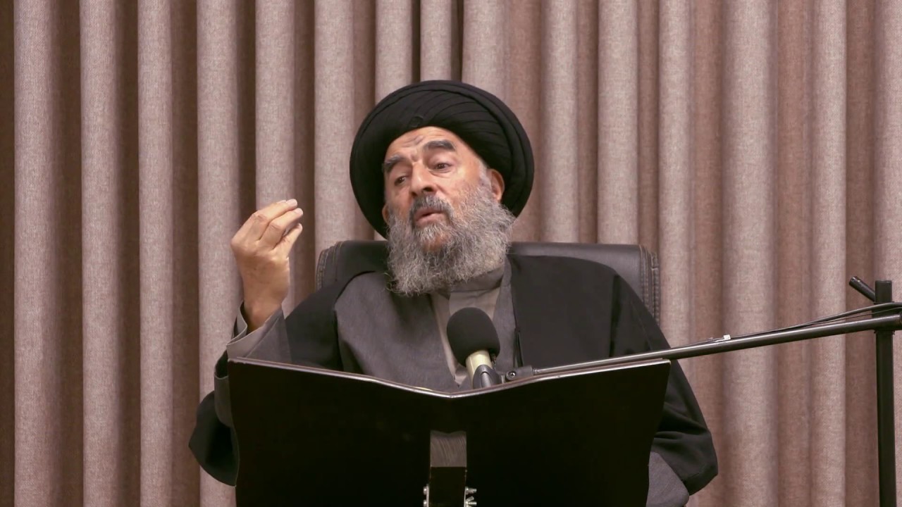 الدرس الخامس