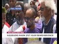 Nigerians Mark 21st Remembrance Of MKO Abiola S Death