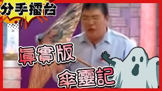 [閒聊] 看的到鬼是什麼感覺