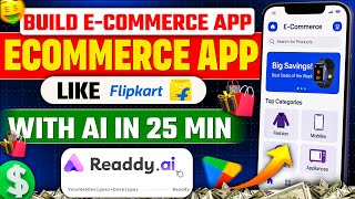 How to Make a Website like Filpkart Using AI | Build an E-COMMERCE website like Flipkart