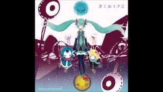 Cover art for Akazukin no Ookami