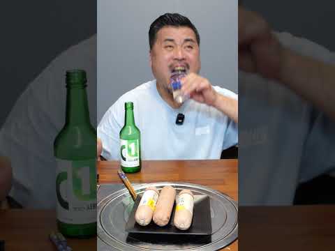 실화로 주머니 가벼울때 먹었던 술안주 소세지