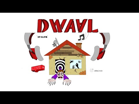 [House Music] DWAAL @ HOUSE + MUSIC 001