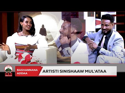 Artisti Sinishaaw Mul'ataa