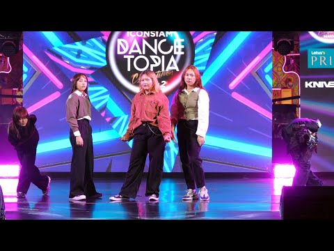 230506 Tagfume cover NCT DOJAEJUNG - Perfume @ ICONSIAM DANCETOPIA S2