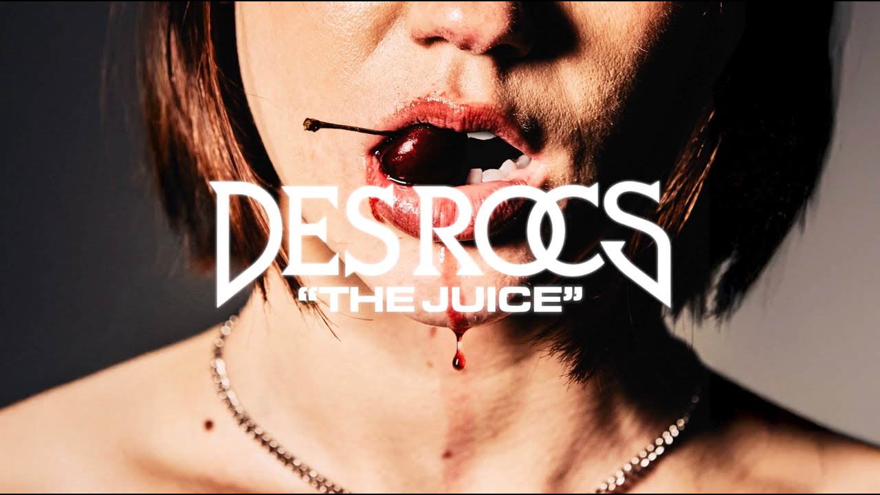 DES ROCS - The Juice (Official Lyric Visualizer) - YouTube