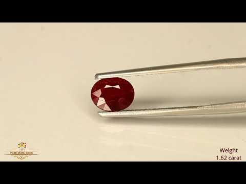 African Ruby 1.62ct. (Luxury) video